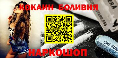 скорость Азнакаево