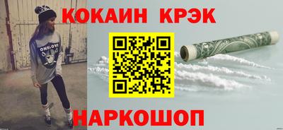 скорость Азнакаево