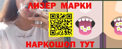 скорость Азнакаево