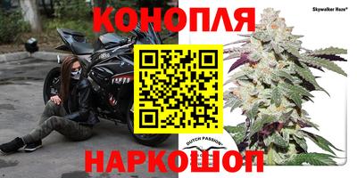 ALPHA PVP Абакан