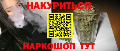 скорость Азнакаево