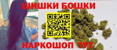 ALPHA PVP Абакан