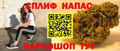 скорость Азнакаево