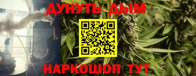 ALPHA PVP Абакан