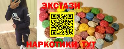 скорость Азнакаево