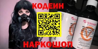 скорость Азнакаево