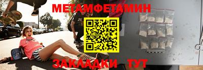 скорость Азнакаево