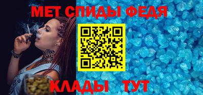 скорость Азнакаево