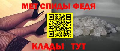 скорость Азнакаево
