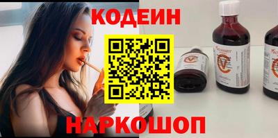 скорость Азнакаево